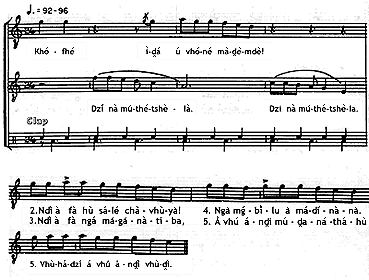 Vhusha Song No 33